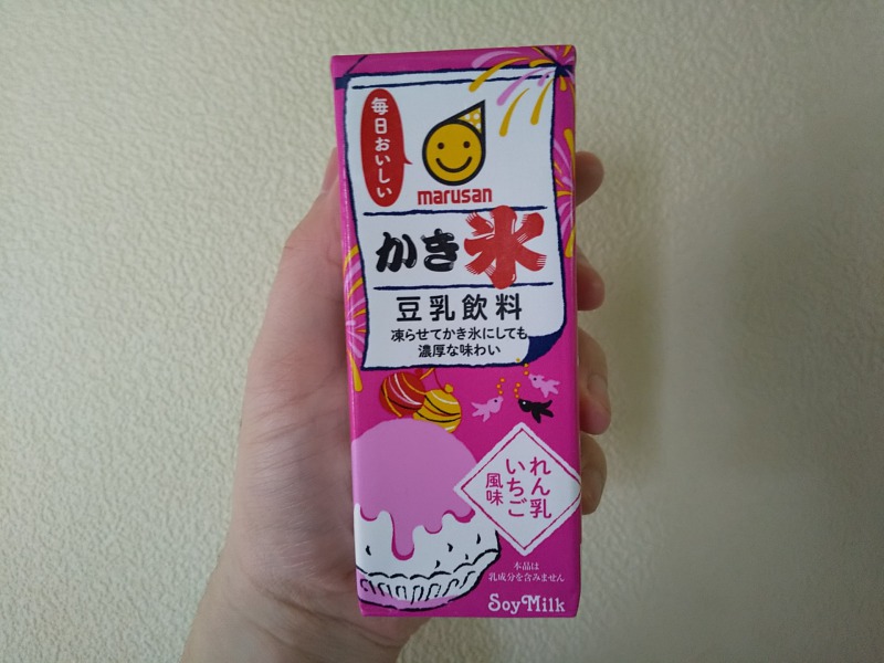 marusan「豆乳飲料（かき氷れん乳いちご風味）」1