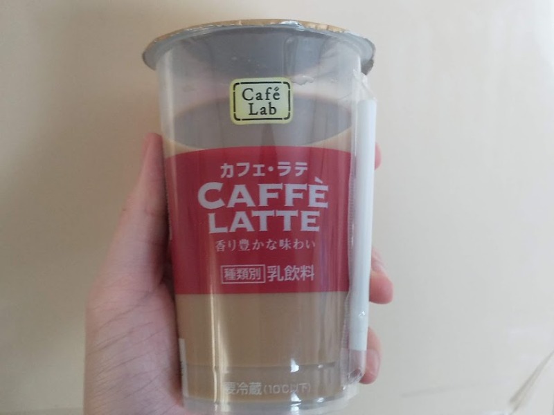 バリューネクスト「CafeLabカフェラテ」1