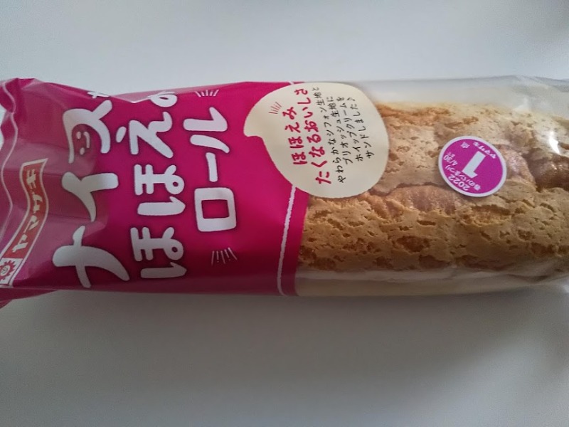 山崎製パン「ナイスなほほえみロール」1
