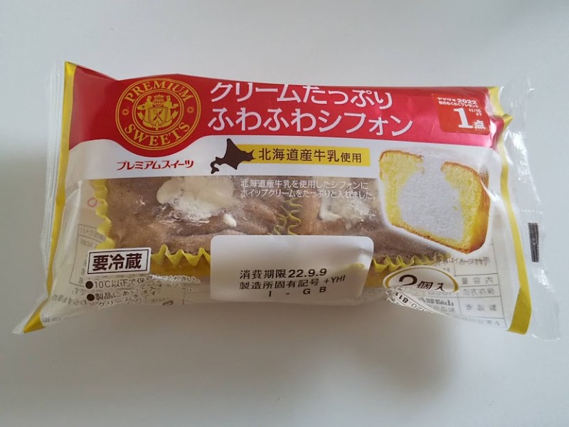 山崎製パン「クリームたっぷりふわふわシフォン」1