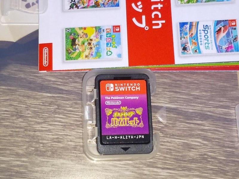 Nintendo Switch「ポケットモンスター・バイオレット」3