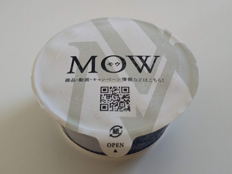 森永乳業「MOW（モウ）アイスクリーム・バニラ味」4