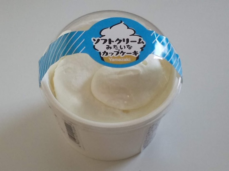 山崎製パン「ソフトクリームみたいなカップケーキ」1
