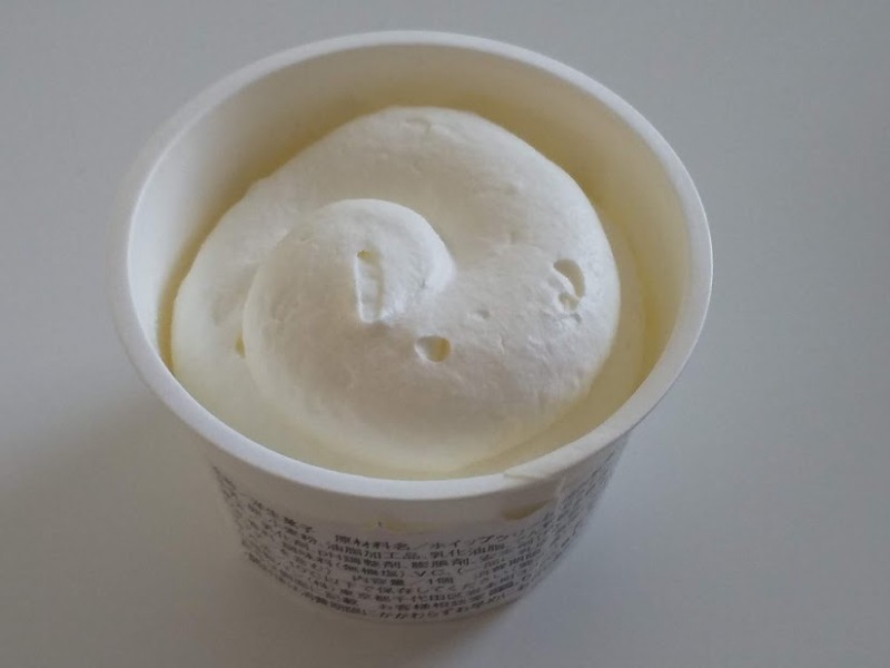山崎製パン「ソフトクリームみたいなカップケーキ」4