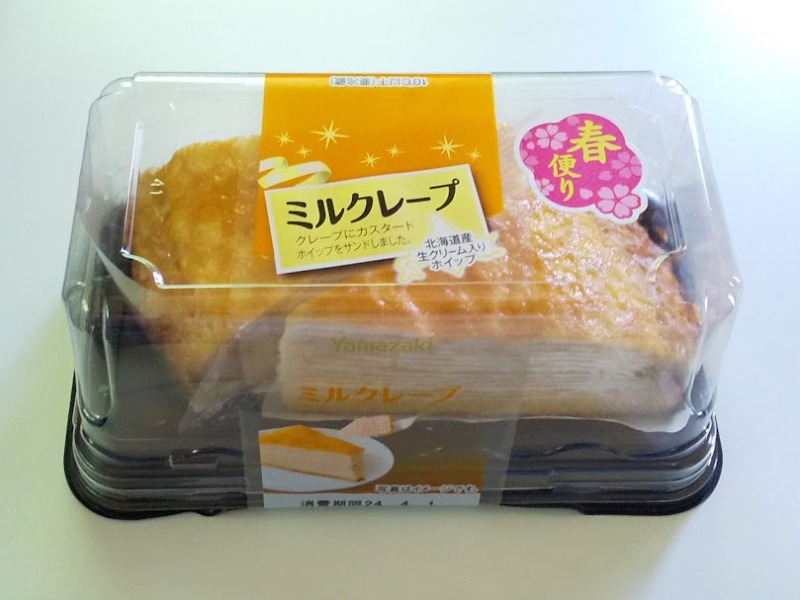 山崎製パン「ミルクレープ」1