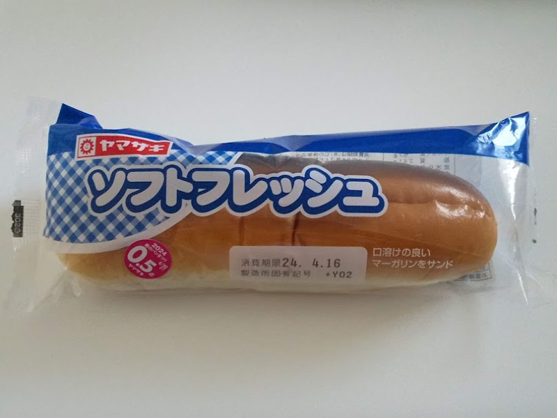 山崎製パン「ソフトフレッシュ」1