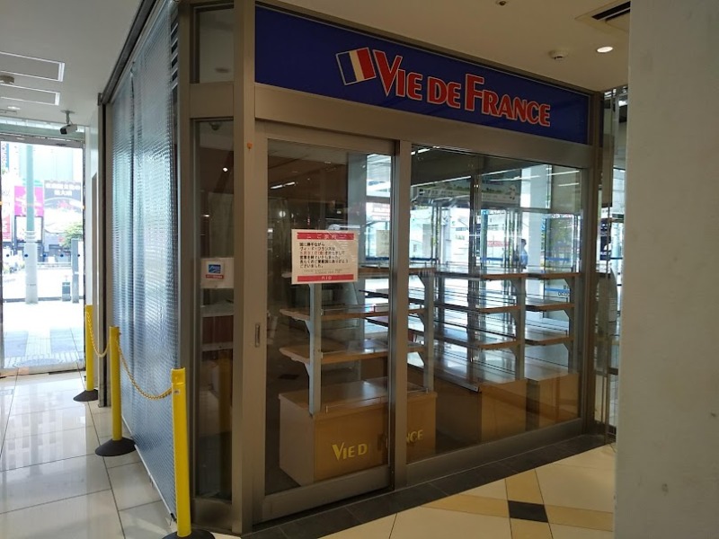 「VIE DE FRANCE 和歌山店」1