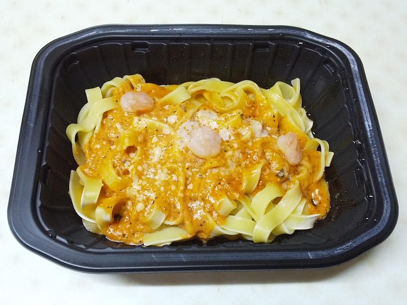 セブンイレブン「海老トマトクリーム生パスタ」3