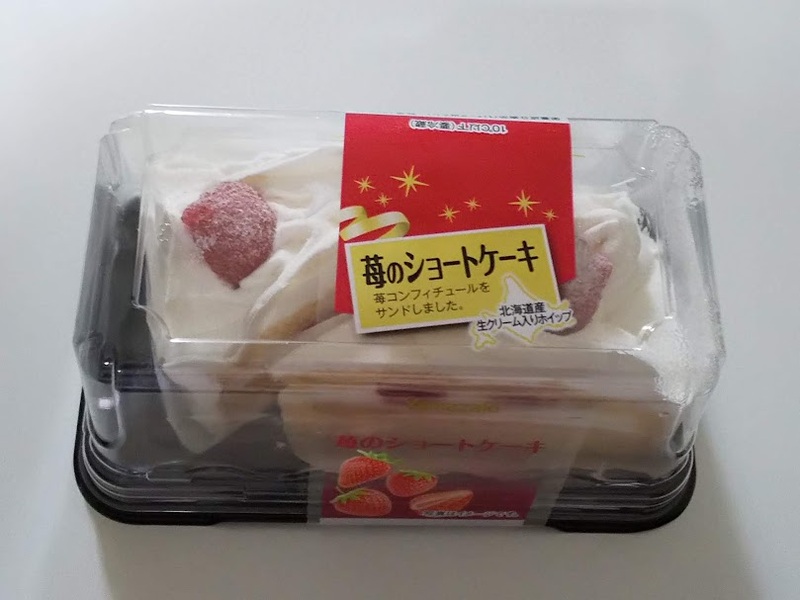 山崎製パン「苺のショートケーキ」1