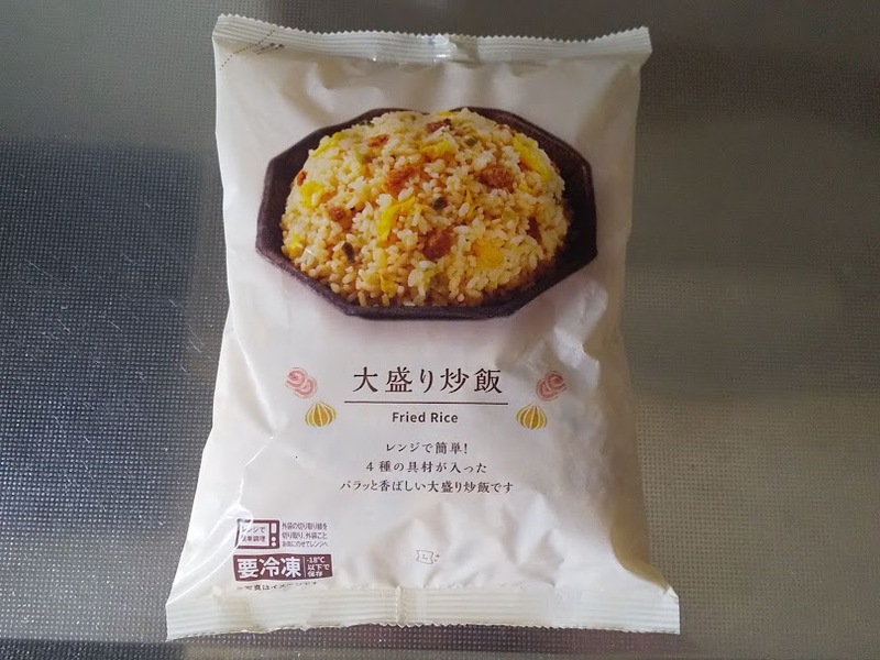 ローソン「大盛り炒飯」1