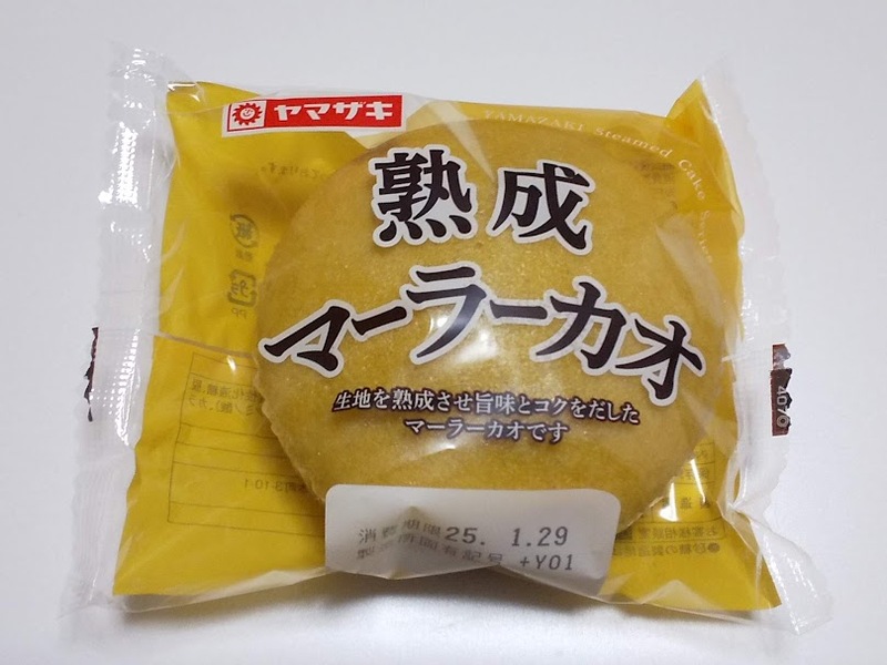 山崎製パン「熟成マーラーカオ」1