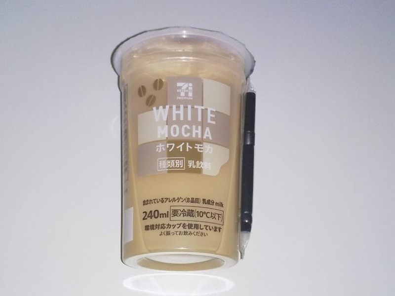セブンイレブン「ホワイトモカ」1
