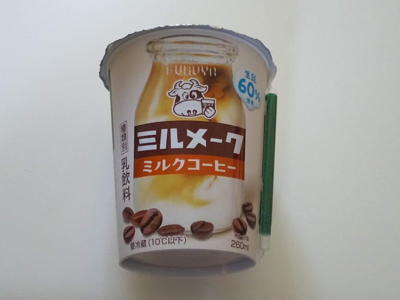 古谷乳業「ミルメーク・ミルクコーヒー」1