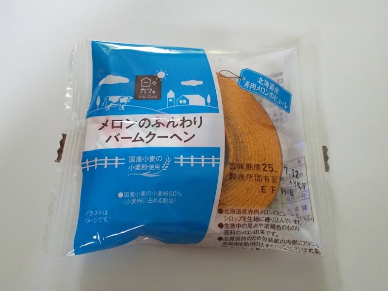 山崎製パン「メロンのふんわりバームクーヘン」1
