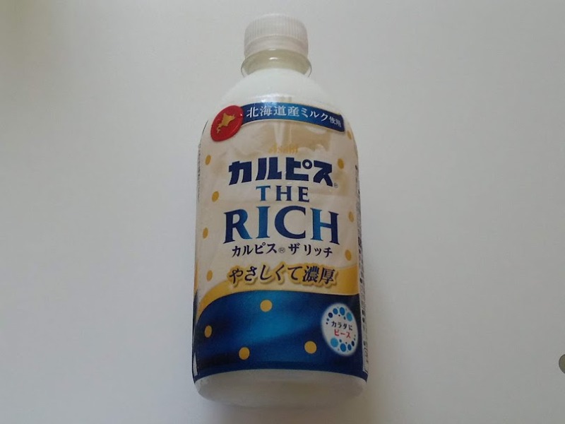 アサヒ飲料「カルピス(R) THE RICH」1
