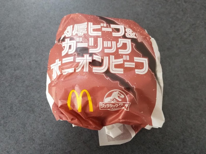 マクドナルド「肉厚ビーフ＆ガーリックオニオンビーフ」1