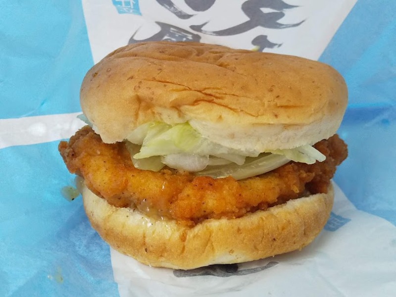 ケンタッキー「ねぎ塩レモンチキンフィレバーガー」2