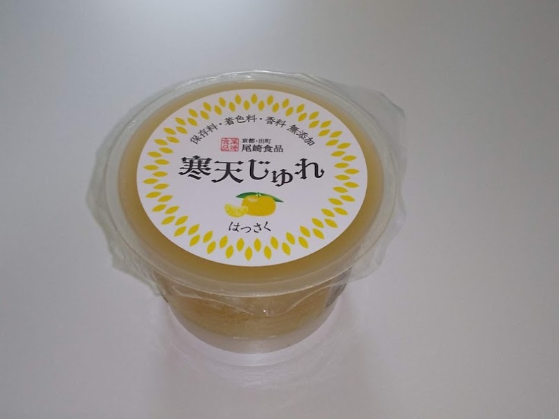 尾崎食品「寒天じゅれ（はっさく）」1