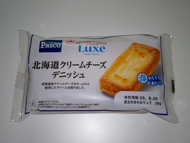 Pasco「北海道クリームチーズデニッシュ」1