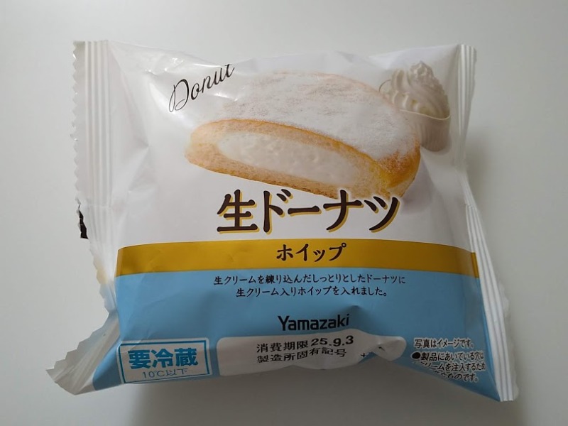 山崎製パン「生ドーナツ（ホイップ）」1