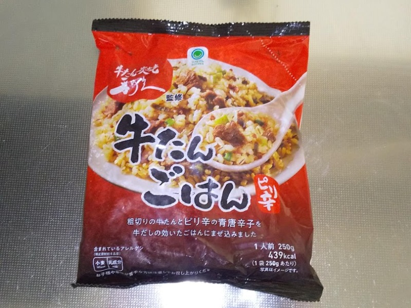 ファミリーマート「牛たんごはん」1