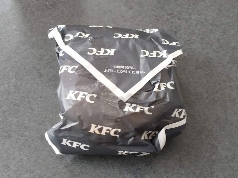 ケンタッキー「ケンタの鶏竜田バーガー」1