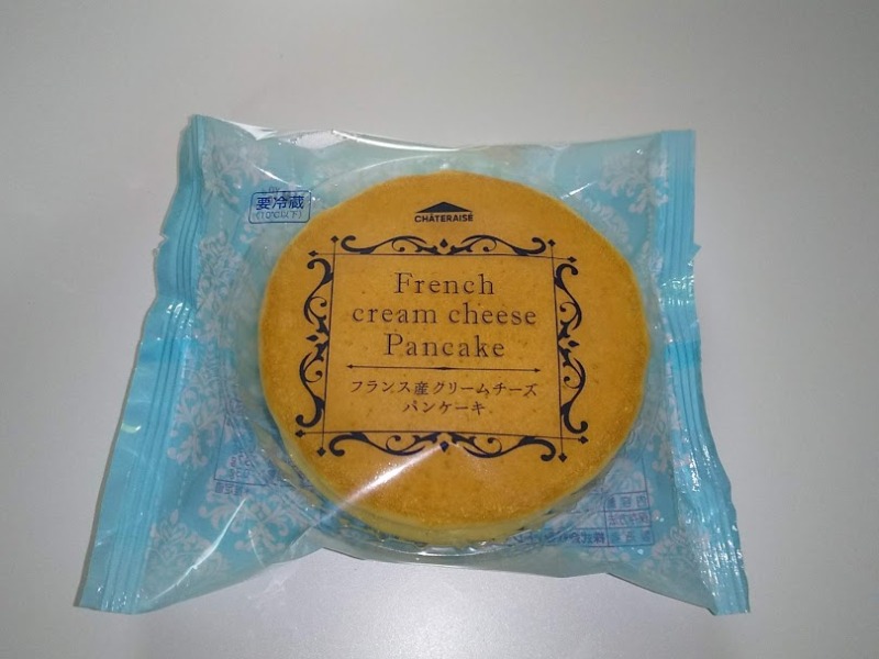 シャトレーゼ「フランス産クリームチーズパンケーキ」1