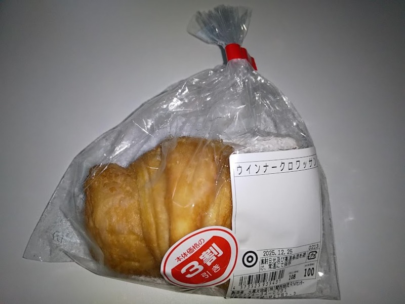 大黒天物産「ウインナークロワッサン」1