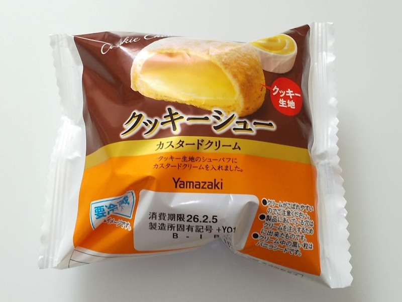 山崎製パン「クッキーシュー（カスタードクリーム）」1