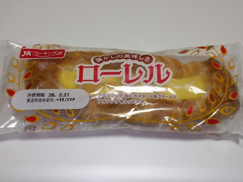 YKベーキングカンパニー「ローレル」1