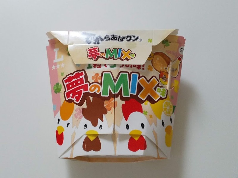 ローソン「でからあげクン夢のMIX味」1