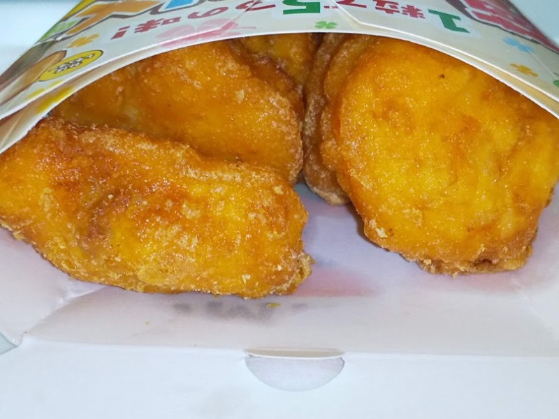 ローソン「でからあげクン夢のMIX味」3