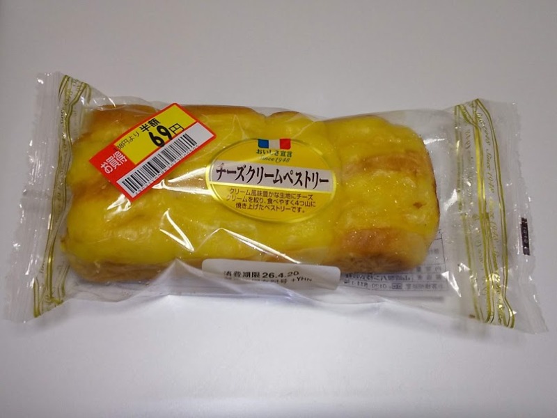 山崎製パン「チーズクリームペストリー」1