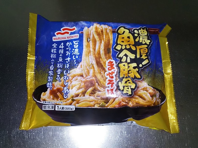 マルハニチロ「濃厚！魚介豚骨まぜそば」1