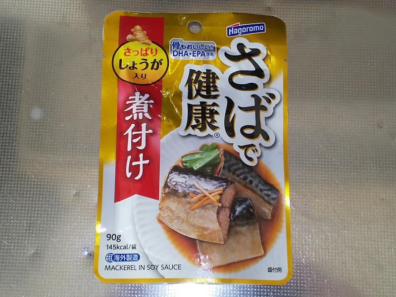 はごろもフーズ「さばで健康・煮付け(パウチ)」1
